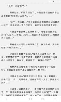 亚愽官方app下载